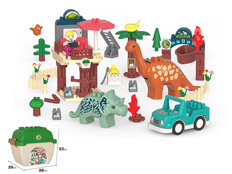 167PCS Dinosaur Middle Building Blocks