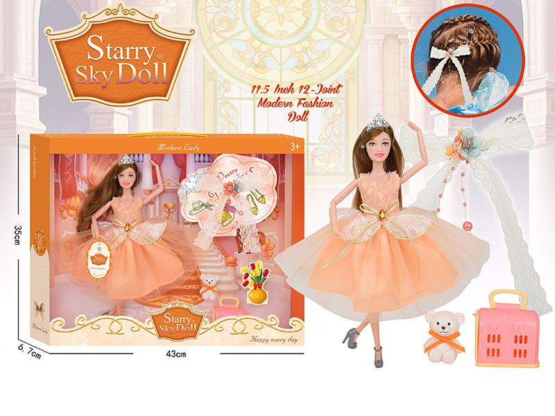 11.5 Inch 12-Joint Fashion Princess Doll Set