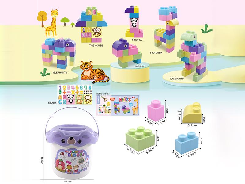 Large Particle Macaron Color Building Blocks 34PCS