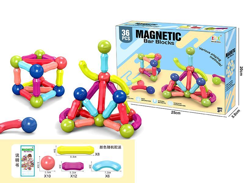 Magnetic Bar Building Blocks 36PCS