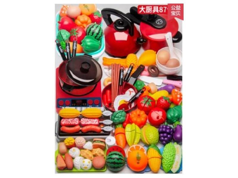 A Set Of 87 Pieces Of Large Kitchenware