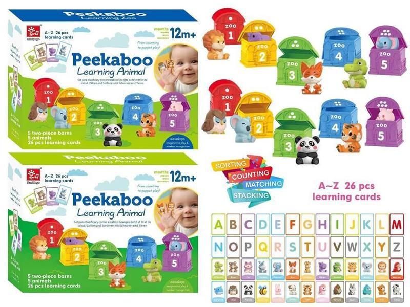 Early Education Vinyl Animals Peekaboo + 26 Alphabet Cards