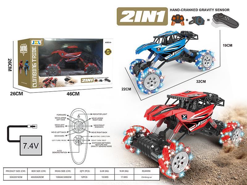 1:16 Remote Control Gyro Gravity Sensing Drift Climbing Car