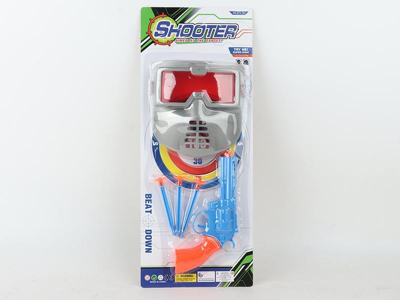 Blue Revolver Gun With Mask