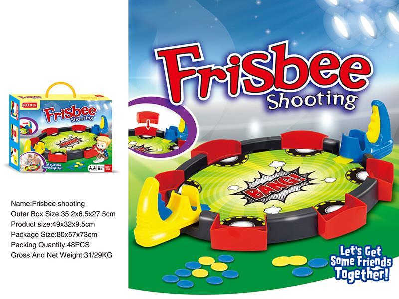 Desktop Catapult Intelligence Game Machine