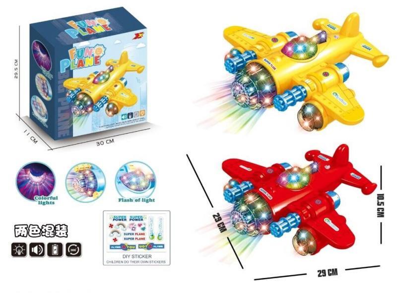 Electric Universal Flash ArCraft