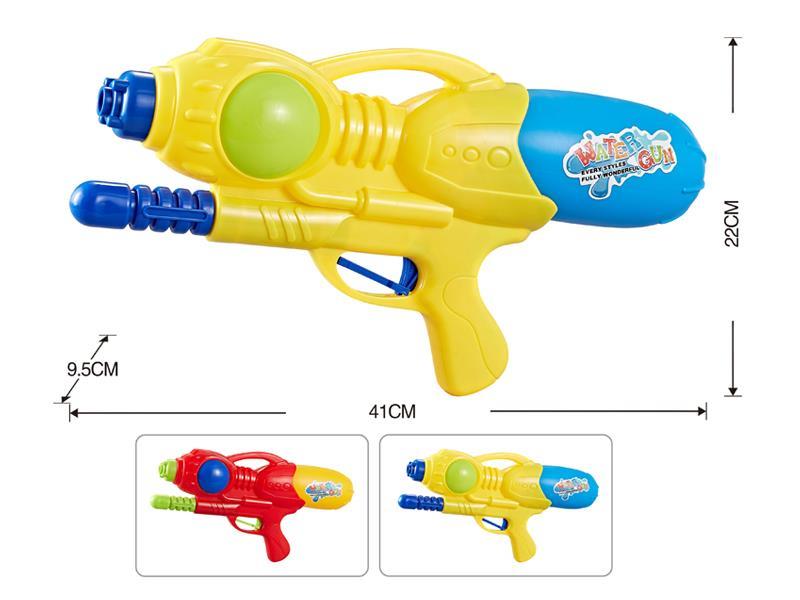 Inflation Water Gun Toy
