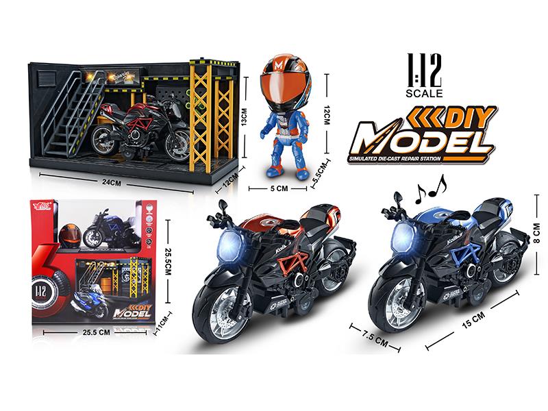 1:12 Pull Back Alloy Agusta Motorcycle With Lights And Music(Display Stand+Helmet+Scene)