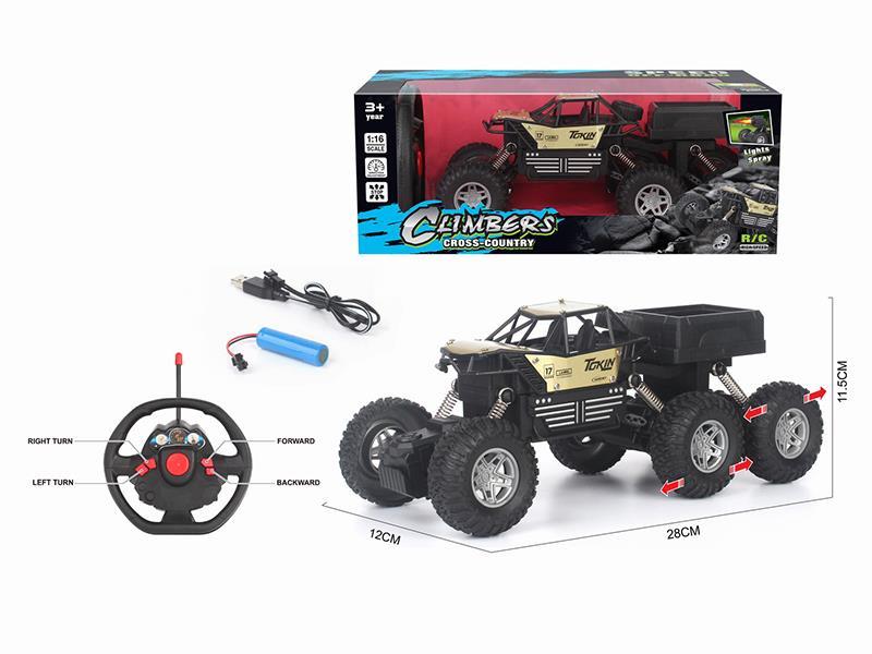 1:16 Remote Control 6-Wheel Alloy Climbing Off Road Vehicle