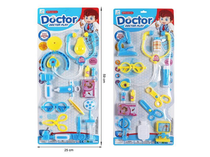 Medical Toy Series