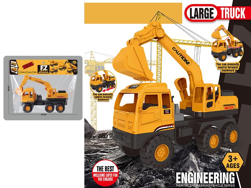 Slide Engineering Truck