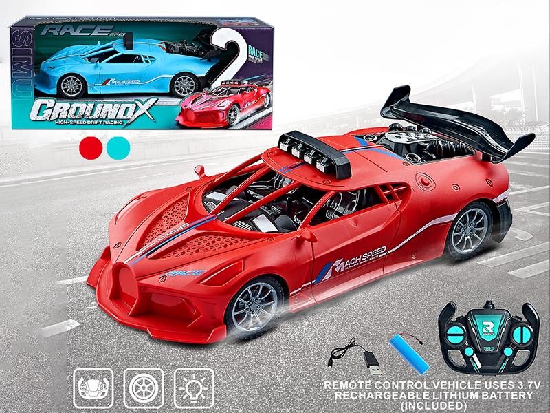 1:18 4-Channel Remote Control Bugatti Sports Car