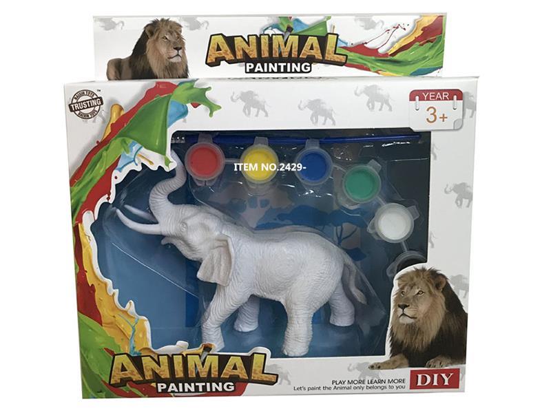 DIY Animal Coloured Drawing -PVC Elephant