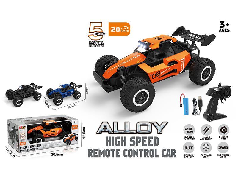 2.4G 5CH Remote Control Alloy High-Speed Racing Car With Light