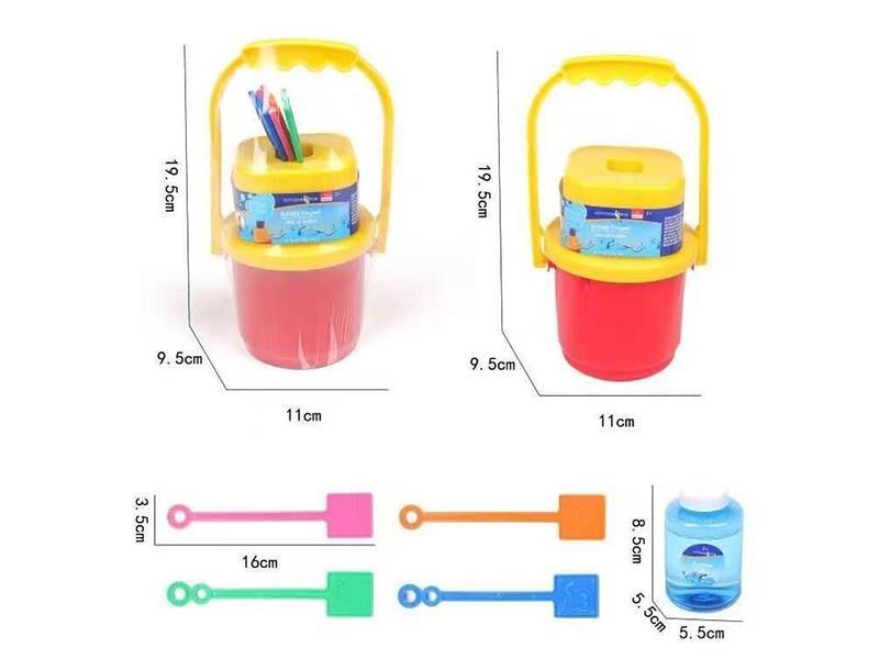 Bubble Bucket
