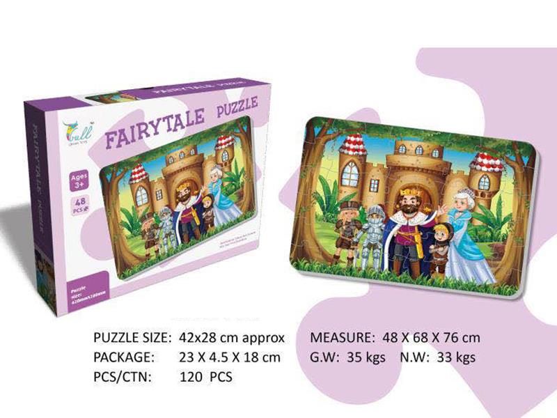 48PCS Fairy Tales Puzzle