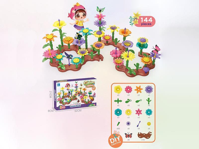 Garden Building Blocks (144PCS)