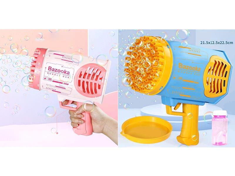 69 Holes Bubble Gun