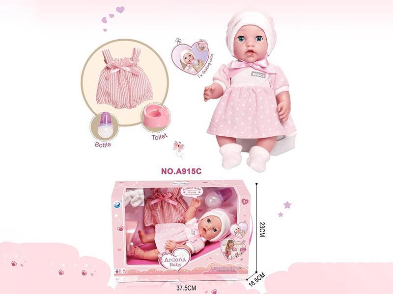 12" Fully Vinyl Doll + Bottle + Baby Potty + Clothes