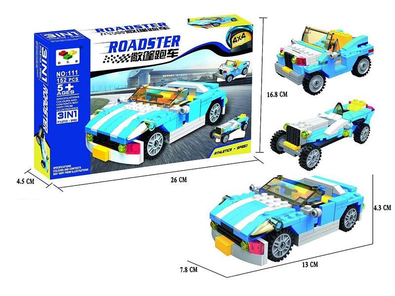 152pcs Building Block Toy