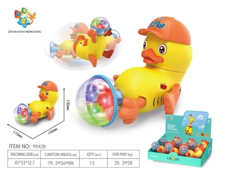 Electric Light Rotating Top Ball Duck /6