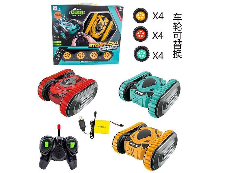 2.4G Stunt Double Sided Car