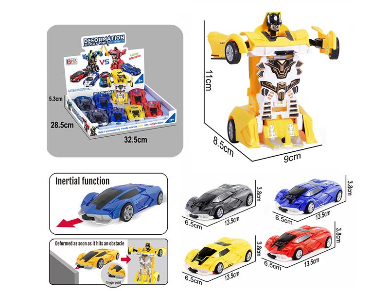 Friction Crash One Key Deformation Lamborghini Racing Cars 8PCS