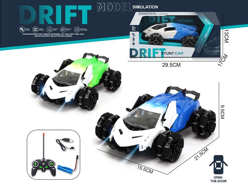 Remote Control Explosion Wheel Door Opening Stunt Car(Including Batteries)