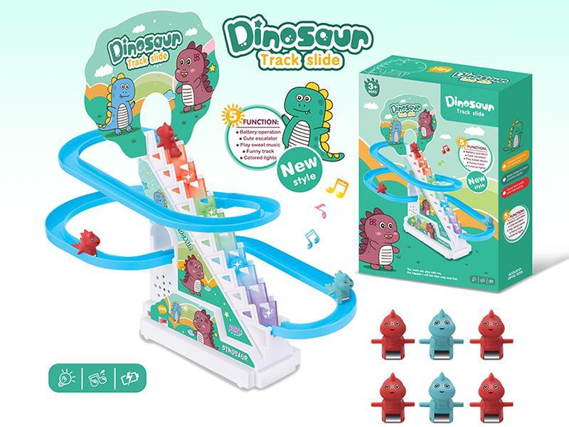 Dinosaur B/O Track Slide(6 Dolls)