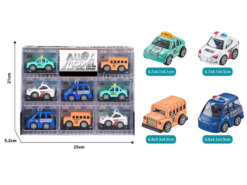 Pull Back Alloy Q Version City Cars 8pcs