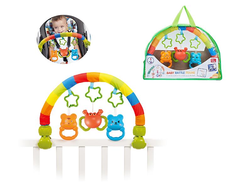 Baby Rattle Frame