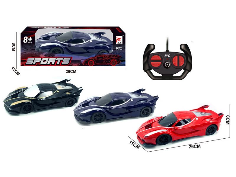 1:16 4-Channel Remote Control Sports Car(Not Included Batteries)