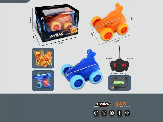 Four-Way Stunt Dump Truck (With Lights, 360° Flip)