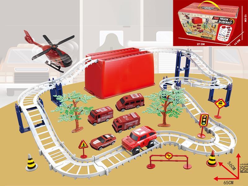43PCS Fire Control Track