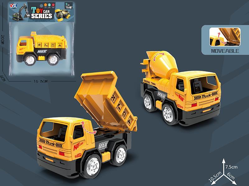 Friction Engineering Truck