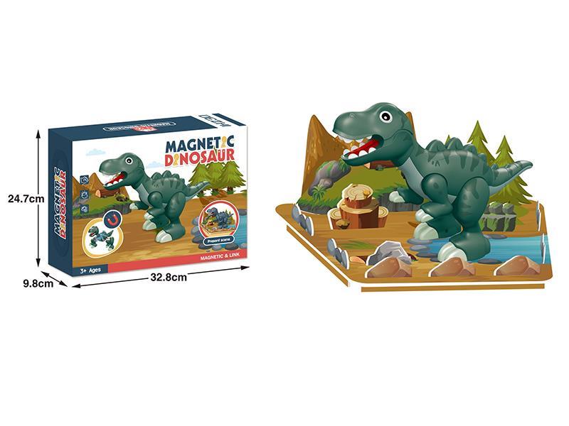 Magnetism Assembly Dinosaur(Tyrannosaurus Rex With Scenes)