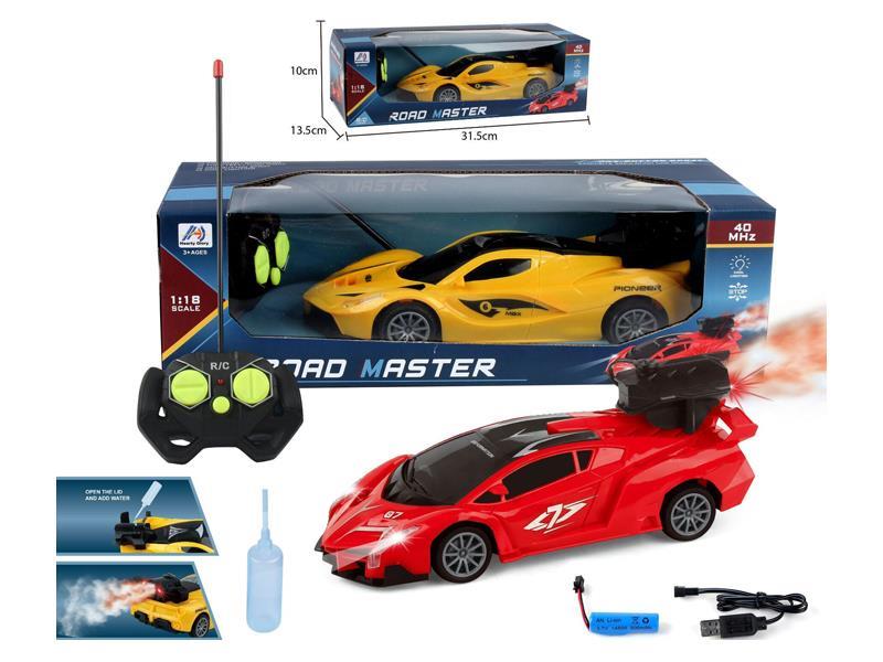 1:18 5CH R/C Spray Car With Light