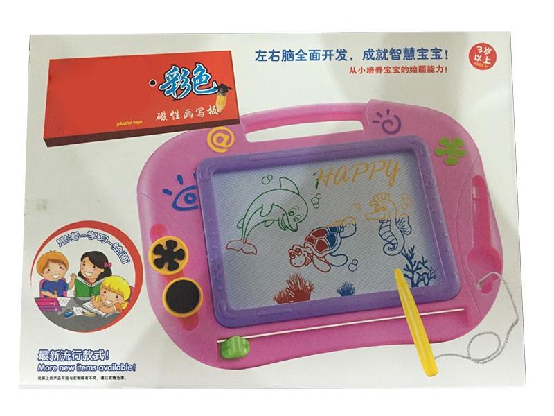 Multicolor Magnetic  Drawing Board
