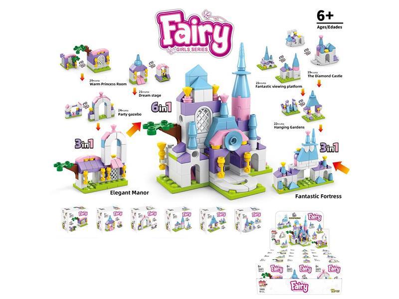 Dream Castle Building Blocks
