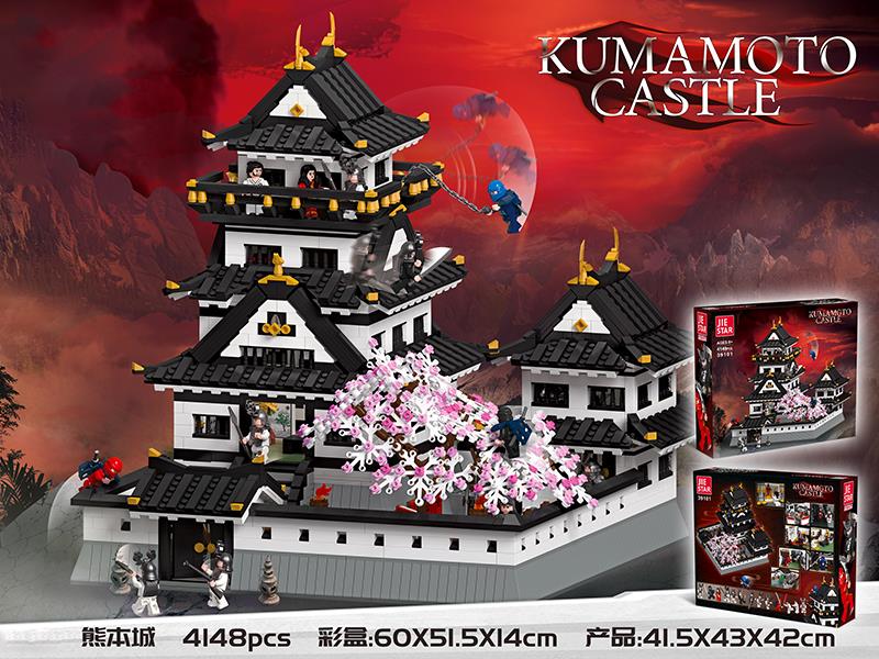 Kumamoto Castle Building Blocks 4148pcs