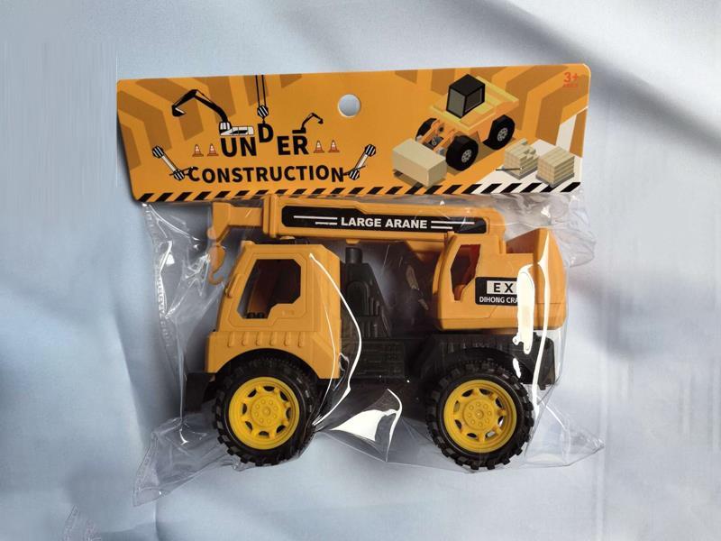 Slide Excavation Vehicle