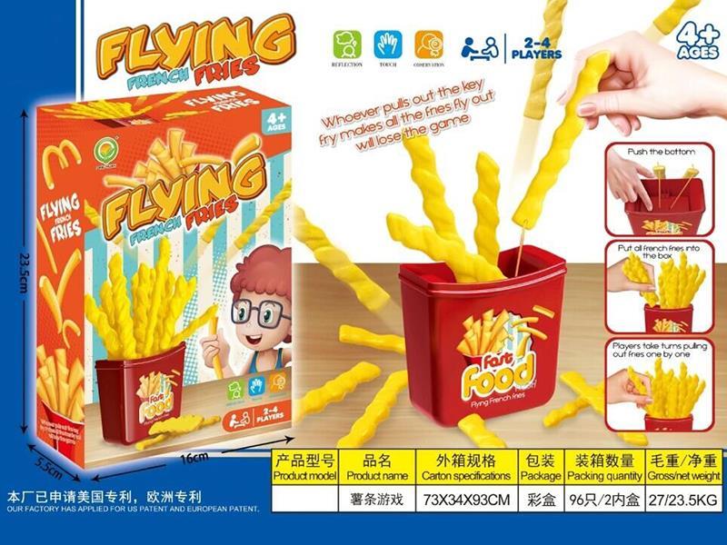 Flying French Fries Table Game