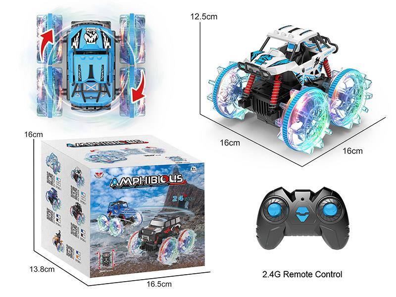 2.4G 6CH R/C Amphibious Climbing Stunt Car(Lighting Wheel)