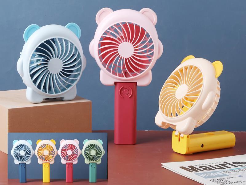 Polar Bear Wind Folding Fan