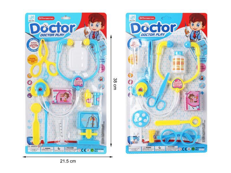 Medical Toy Series