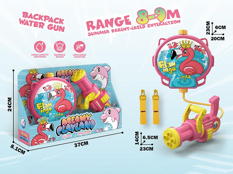 Gatling Backpack Water Gun