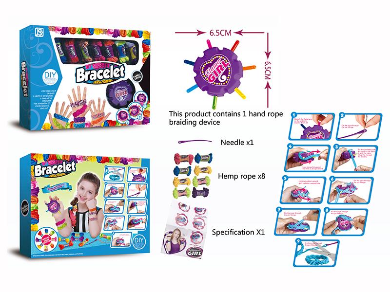 DIY Toiletry  Weaver