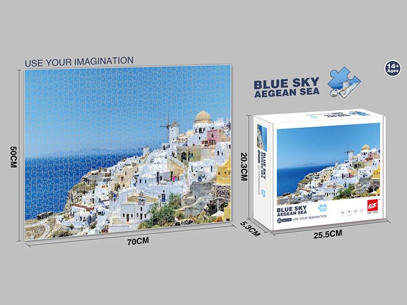 1000pcs Puzzle(Santorini)