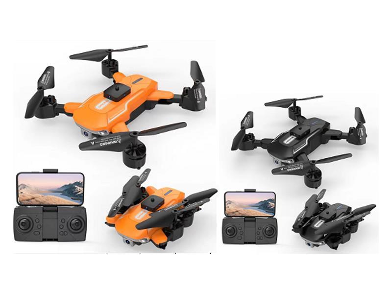 R/C Obstacle Avoidance On Four Sides At Fixed Height (Standard Configuration)