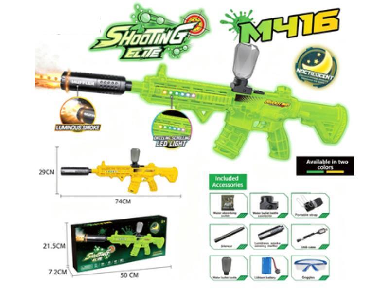 Mid-Range M416 High-Speed Continuous Fire Electric Water Bullet Gun [Running Light + Smoke And Fire Spray Version] [Luminous Gun - Full Gun Luminous]